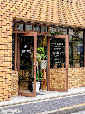 カフェHATASU葛西店【テイクアウトカフェ専門】 사진 2