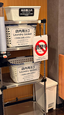 MAX WASH & CAFE 葛西駅前店 사진 5