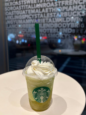 Starbucks 사진 2