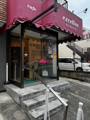 cafe excellen 사진 3