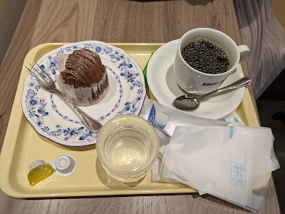 Doutor Coffee 사진 3