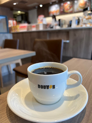 Doutor Coffee 사진 2