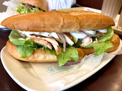 Doutor 사진 2