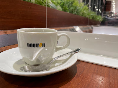 Doutor 사진 4