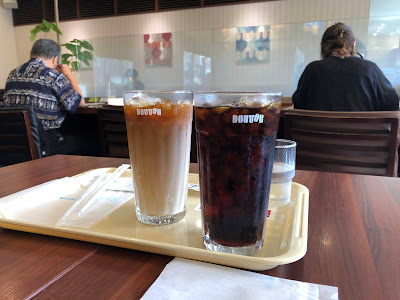 Doutor 사진 3