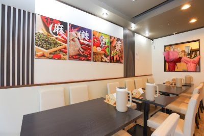 周福記麻辣湯 사진 2