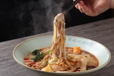周福記麻辣湯 사진 4