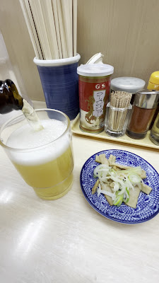 Menya Taishoken 사진 3