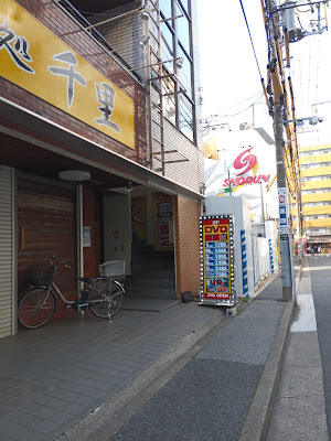 Kintaro Kasai 사진 3