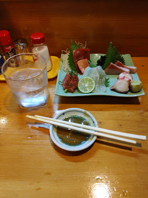 居酒屋文ちゃん 사진 5