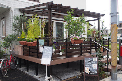 Cafe Green 사진 2