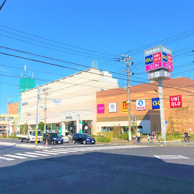 JEWEL CAFE SOCOLA 사진 5