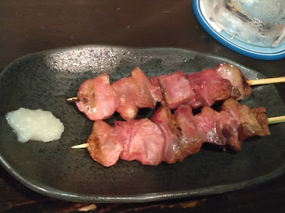Raicho 사진 4