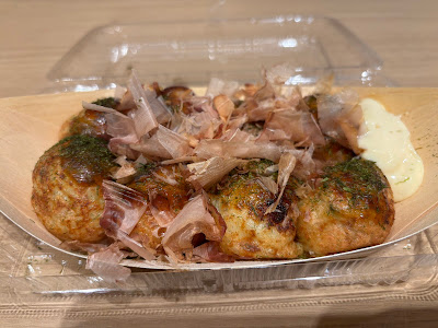 たこ助鯛へい 南行徳店 사진 2