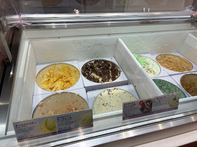 Baskin-Robbins 31 ice cream 사진 4