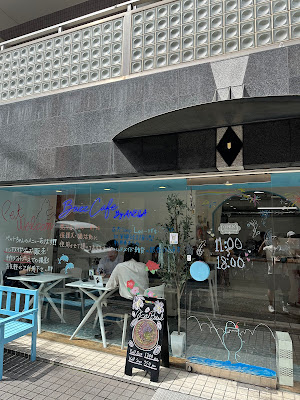 Buzz Cafe by ANELLA 浦安店 사진 2