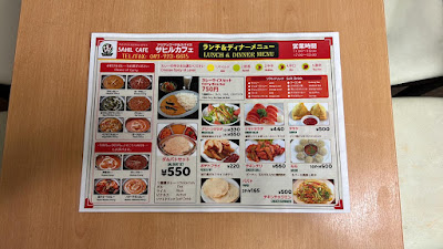 Sahil Cafe 사진 2