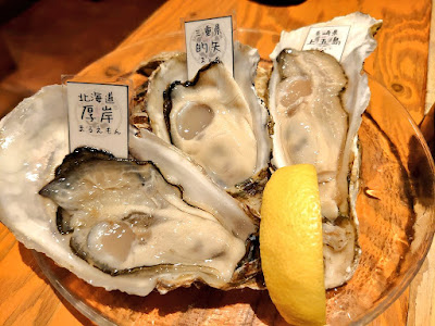 酒場 ヒデユリ 사진 4