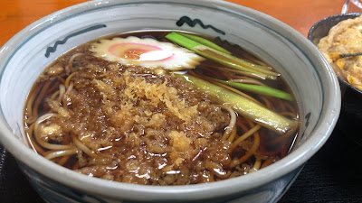 Tentetsu 사진 3