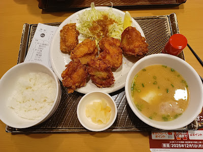 가스토 사진 5