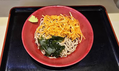 Fuji Soba 사진 3