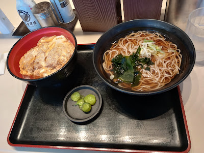 Fuji Soba 사진 4