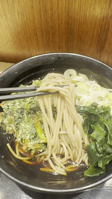 Fuji Soba 사진 2
