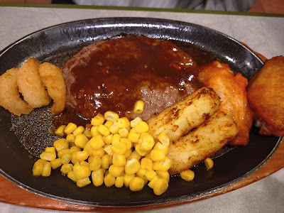 사이제리야 우라야스역앞점 사진 4