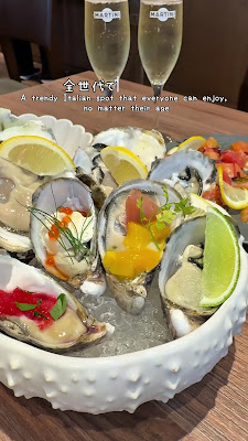 Tavernetta Salvatore 浦安 사진 3