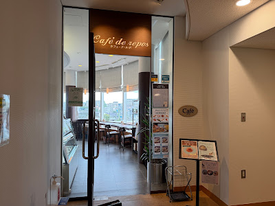 Cafe 사진 3