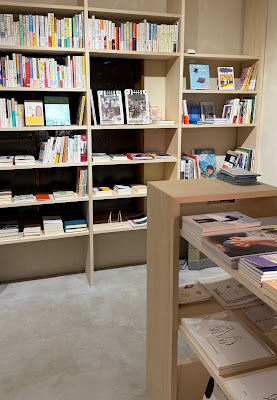 common house コモンハウス 사진 3