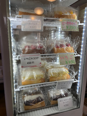 シフォンケーキ SUIREN 사진 3