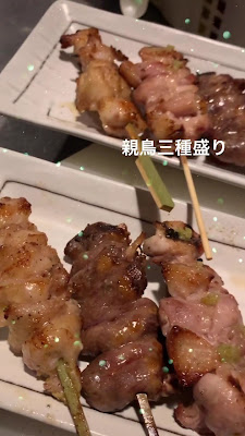 YUU〜Yakitori Izakaya〜 사진 2