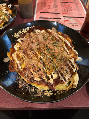 お好み焼き 寿四丁目 사진 4