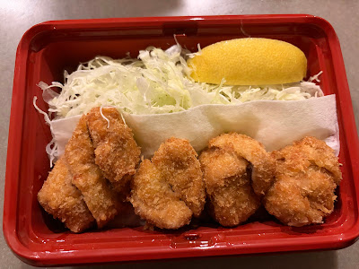 Tonkatsu Ichifuji 사진 5