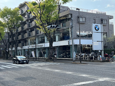 BMW Motorrad Setagaya 사진 3