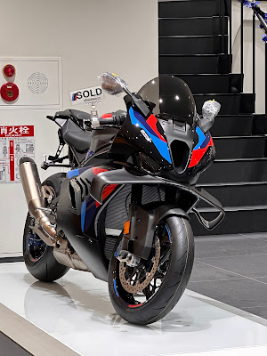 BMW Motorrad Setagaya 사진 5