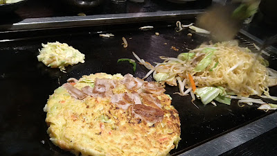 Tsuchibotaru Hachimanyama 사진 2