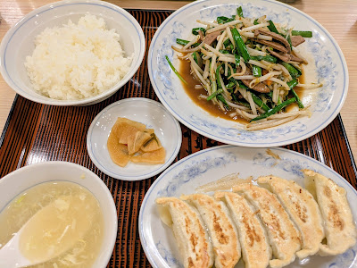 Gyoza no Manshu Hachimanyama 사진 4