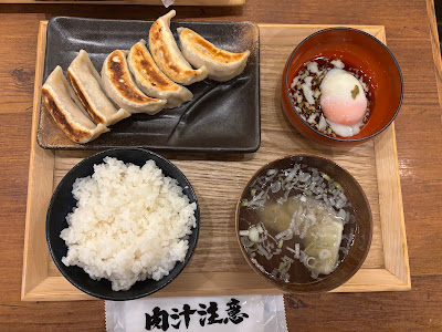 dandadansakaba hachimanyama 사진 5