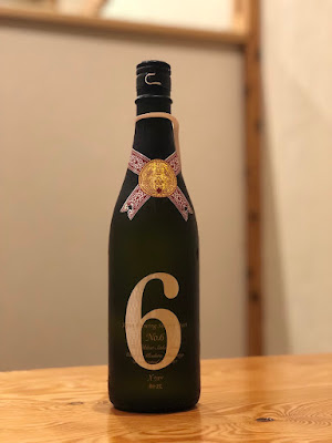 Izakaya Yagura 사진 2