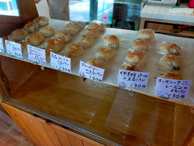 PANYA komorebi 사진 3