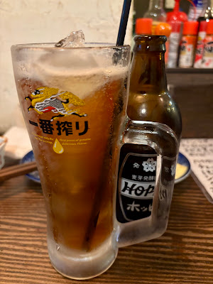 飲み屋ハナちゃん 사진 5