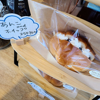 スタンド喫茶ジュークボックス 사진 4