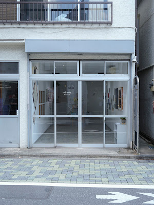 early spring gallery & shop 사진 3