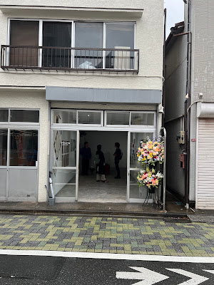 early spring gallery & shop 사진 4