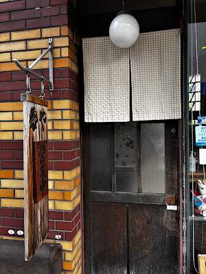 夢やカフェ 사진 4