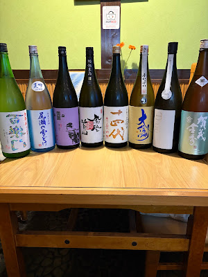 食楽空間 菜 사진 2