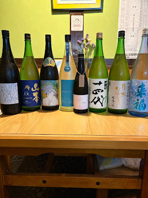 食楽空間 菜 사진 4