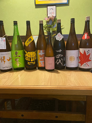 食楽空間 菜 사진 3